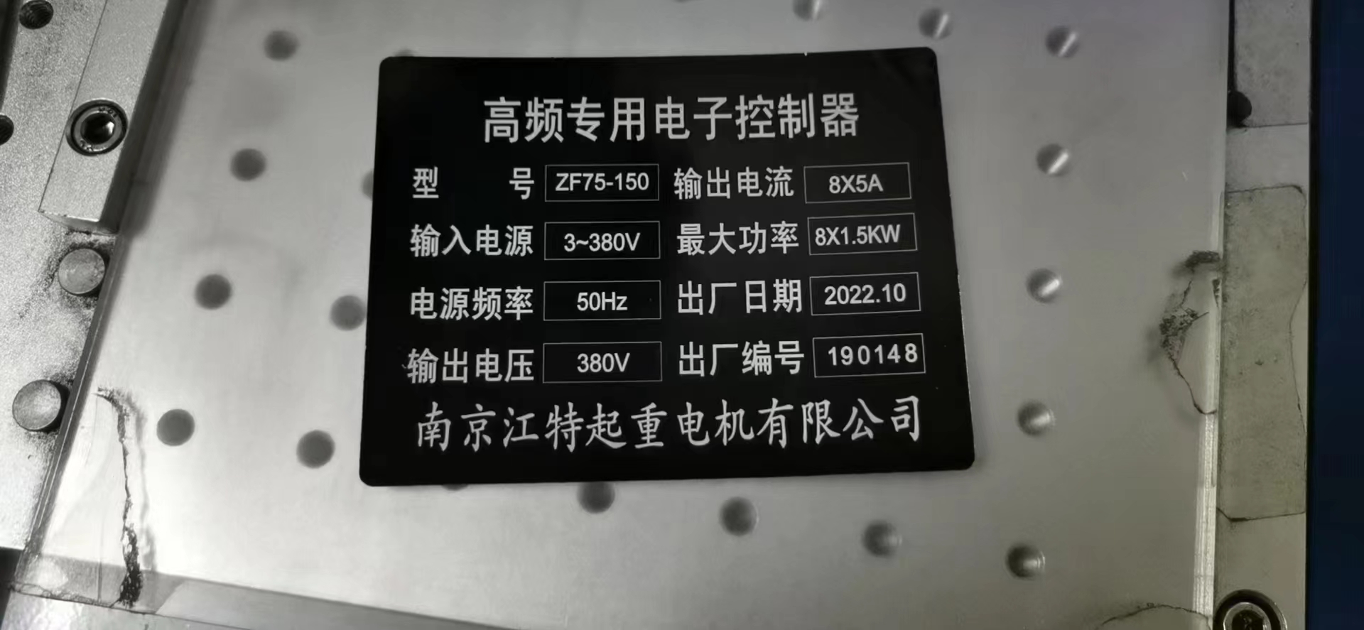 微信图片_20230214103457