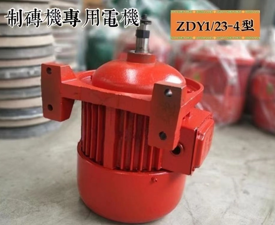 3.0制砖机